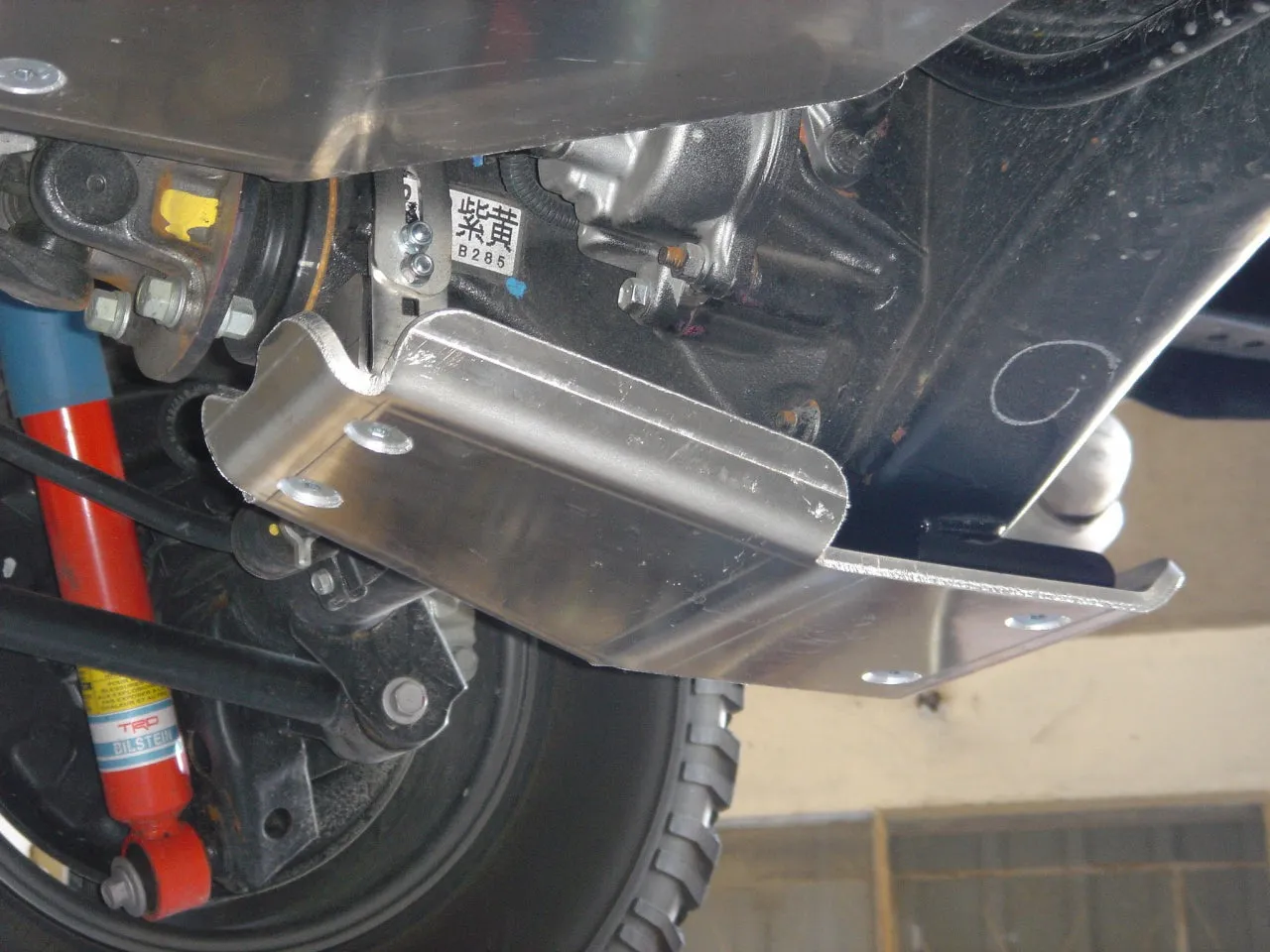 Blindage nez de pont 8mm Toyota Hilux Vigo - N4 Offroad
