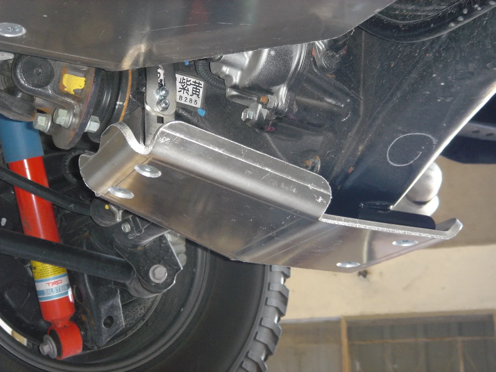 Blindage Nez de Pont N4 Offroad - Aluminium 8mm - L200 2005+